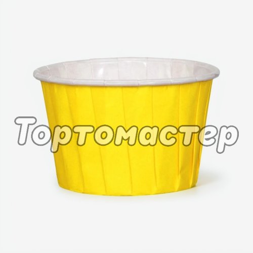 Капсула бумажная с подворотом Жёлтая (с ламинацией) D50 H40 10 шт ForG MUFFIN PRO Y/W 50*40 C     Past FB 50*40 (Yellow)