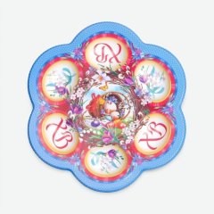 Подставка для яиц пластиковая "Счастливой Пасхи!" 7345207