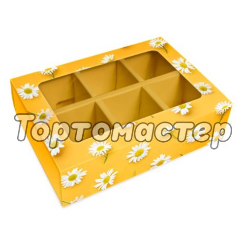 Коробка на 6 конфет с окном "Ромашковое поле" 14х10х4 см ку-791