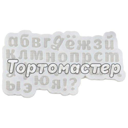Форма силиконовая "Алфавит для бенто" 9417688