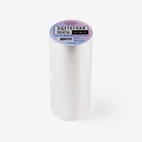 Ацетатная лента в рулоне высота 20 см длина 15 м толщина 40 мкм MIXIE 33446