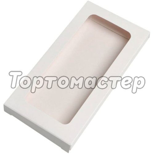 Коробка для шоколадной плитки Chocolate Window White белая ForGenika 16х8х1,5 см 50 шт ForG CHOCO I W W 160*80*15 ST