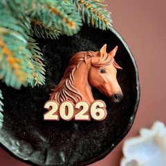 Молд силиконовый "Лошадь 2026" 										