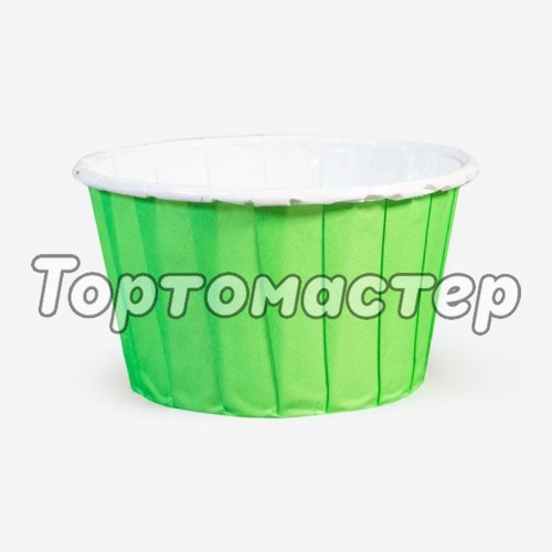 Капсула бумажная с подворотом Светло-зелёная D50 H40 1 шт Б-12
