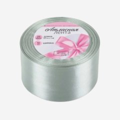 Лента для декора и упаковки Атласная Серебро 5 см 1218467