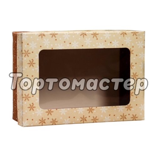 Коробка для сладостей с окном "Золотые снежинки" 24х17х8 см 9709503